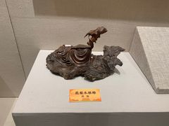 -海口市博物馆