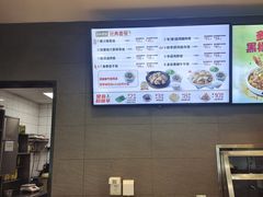 -真功夫(华凯广场店)