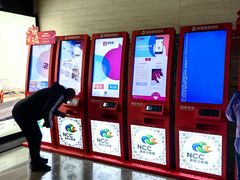 -天幕新彩云国际影城(激光巨幕店)