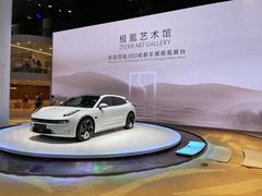 -中国西部国际博览城