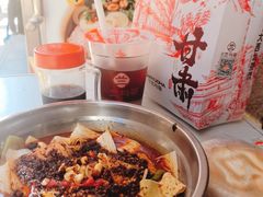 -胖嫂麻辣烫(金石巷总店)