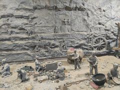 -遂昌金矿国家矿山公园