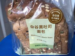 -凤起龙游老面包子(凯德晶品店)