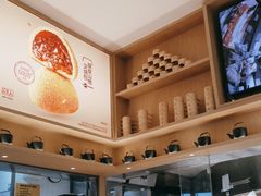 -蔡澜点心·粤菜(丽泽天街店)
