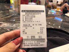 -诚品(信义店)