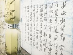 -成都杜甫草堂博物馆