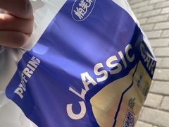 -PUFFRING帕芙琳(延兴门店)