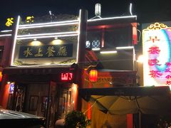 门面-泮金大塘(北二七路店)