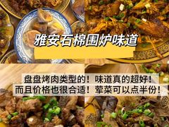 -老鼎万春卤菜(五代传承创始老店)