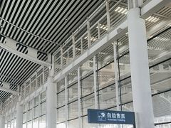 -苏州园区站