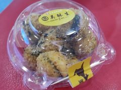 -吴记·吴酥生PASTRY宫廷酥饼