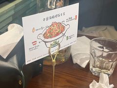 -前海沿·青岛菜(李沧万达店)