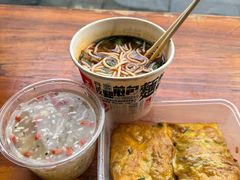 -老通城豆皮大王(吉庆街店)