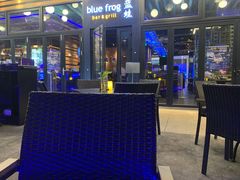 -bluefrog蓝蛙(皇庭广场店)