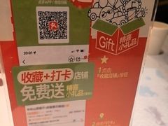 -半秋山西餐厅(巴南万达广场店)