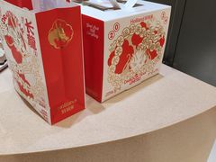 -好利来(大兴龙湖时代天街店)