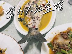 -掌勺人鱼馆(朝阳镇店)