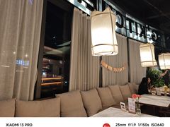 -G+KITCHEN(龙湖狮山天街店)