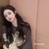估计快打烊了… 买了一杯立马拿到了