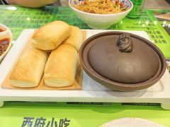 -令氏家外家岐山面(火炬路店)