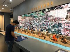 -南京书画院金陵美术馆