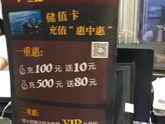-好利来(道前街店)