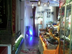 -奇滋豆味(南十四道街店)