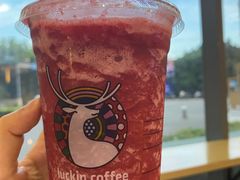 -瑞幸咖啡(汕头澄中店)