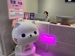 -咪咪专业脱毛连锁机构