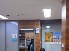 -美尔目眼科医院·近视手术·儿童近视(通州店)