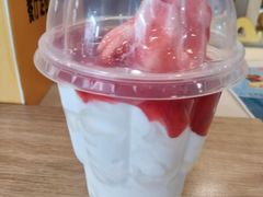 -麦当劳(新新大道岗丰店)