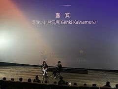 -英皇电影城(英皇集团中心IMAX店)