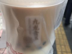 -肯德基(新市百店)