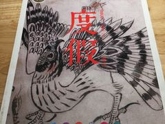 -漫香咖啡·云南小粒咖啡