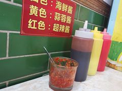 -李记牛杂店(建设一街店)