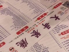 -大哥餐厅(西城花园店)