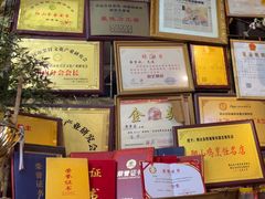 -食德喜·阳山鸡王食研基地