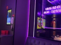 -星聚会KTV(上海松江万达店)
