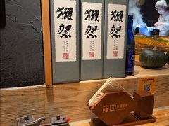 -筱田の食堂·izakaya(淮海中路店)