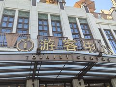 -比斯特上海购物村精品奥特莱斯