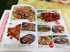 -东伊顺(高银街店)