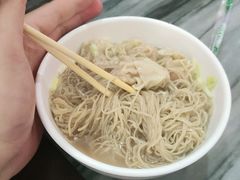 -竹园竹升面(西关总店)