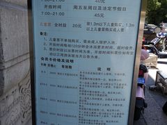 -江湾体育中心游泳馆