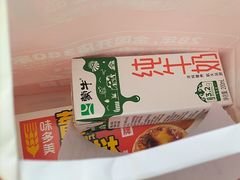 -味多美蛋糕(新和平里店)