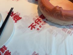 -不仔客海鲜烧烤270度海景餐厅(大东海店)