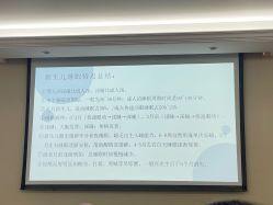 -盈月阁母婴护理中心·月子中心·月嫂育儿嫂