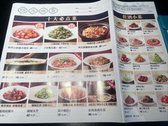 -集贤门·徽菜(福田店)