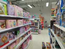 -玩动奇季品牌玩具超市