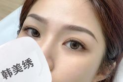 -韩美绣野生眉纹眉洗眉连锁店