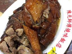 -陈光记烧腊店(罗保博士街店)